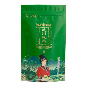 北川绿茶