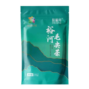 陇藓芽 裕河毛尖茶叶 100g 袋装
