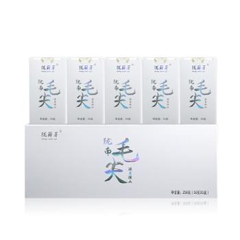 陇藓芽 毛尖茶叶 250g 一盒