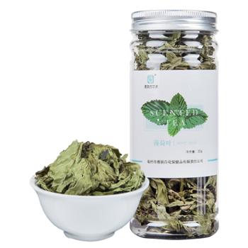 雅丽百花缘 薄荷叶20g