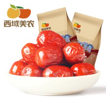 西域美农 阿克苏魅枣 250g*4袋