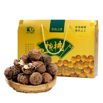 施州 核桃 1.5kg