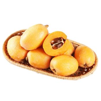 微徕福 枇杷鲜果新鲜水果大果 大果3斤（单果25-35g）