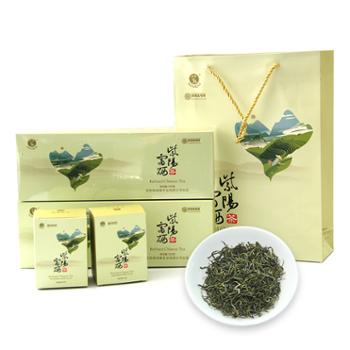 紫阳茶闽秦绿茶一级绿茶120g条装