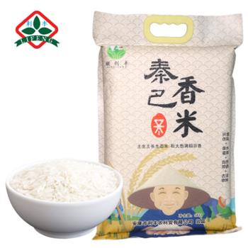 利丰 秦巴香米 5kg