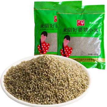好婆姨 米脂黑小米 1800g 袋装