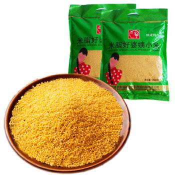 好婆姨 米脂黄小米 1800g 袋装