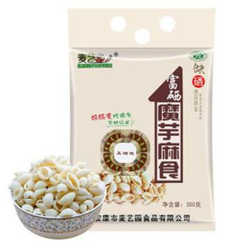 麦艺园&nbsp;魔芋麻什猫耳朵面食&nbsp;350g×7袋