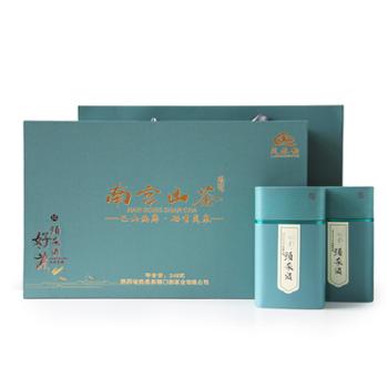 岚恭韵南宫山特级高山绿茶240g礼盒