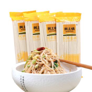黄土情&nbsp;苦荞手工挂面舌尖上的美味&nbsp;400g*4袋