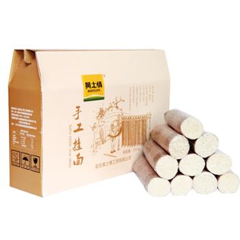 黄土情&nbsp;手工空心挂面礼盒陕北特产&nbsp;200g*10把