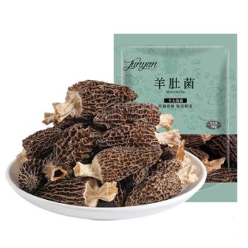 菌妍&nbsp;羊肚菌干货煲汤食材&nbsp;50g*袋