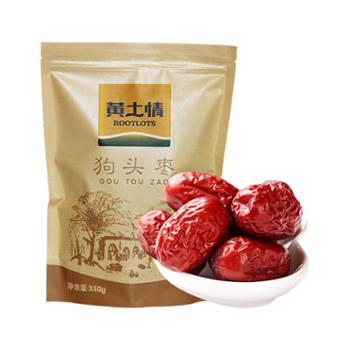 黄土情&nbsp;狗头栆&nbsp;陕西特产&nbsp;350g袋