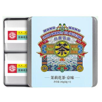 虎标&nbsp;京味茉莉花茶240g