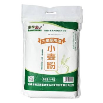 麦艺园&nbsp;六星多用途小面粉&nbsp;5kg