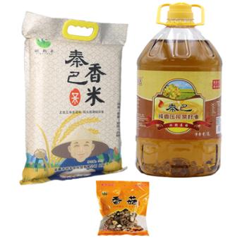 新利丰&nbsp;秦巴香米+纯香菜籽油+香菇套餐&nbsp;10.15kg