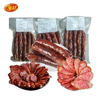 巫姑&nbsp;香肠3斤组合装&nbsp;农家高山土猪原味香肠500g+麻辣香肠500g+&nbsp;川味香肠500g