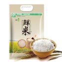 咪然 东北直供长粒香鲜米 5kg