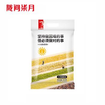 陇间柒月 硒都湖北恩施小谷励三色糙米 300g