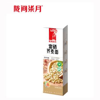 陇间柒月 硒都湖北恩施富硒荞麦挂面 300g