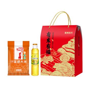 陇间柒月 有米有福A 1箱（10盒）