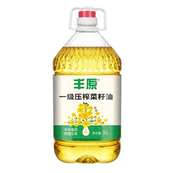 丰原食品/BBCA FOOD 一级菜籽油 5L
