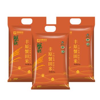 丰原食品/BBCA&nbsp;FOOD&nbsp;东北大米&nbsp;蟹田大米&nbsp;5kg&nbsp;三袋
