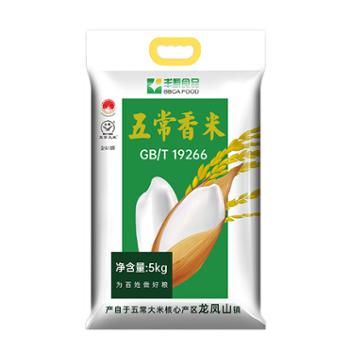 丰原食品 五常香米 5kg 一级 真空包装
