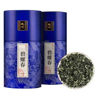 瓯叶 绿茶碧螺春绿茶工艺500g