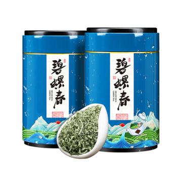 瓯叶 绿茶 碧螺春茶叶明前春茶新茶250g（125g*2罐）