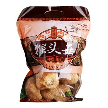 青林小鹿 猴头菇干货猴菇蘑菇干猴头菌 200g