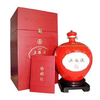 五粮液 封坛酒(红釉) 70度 6L 珍藏酒 浓香型 白酒