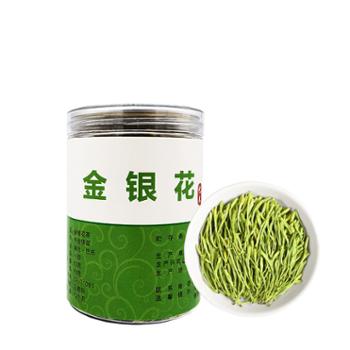 益合青 巴东县硒都高山金银花茶 50g
