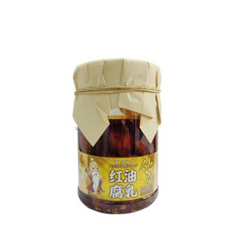 仙家 红油豆腐乳 500克