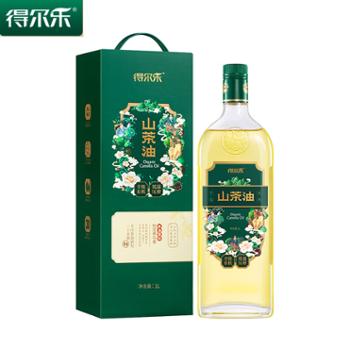 得尔乐 有机油茶籽油 山茶油 1L 食用油 低温冷榨一级