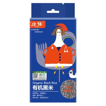 北纯 有机黑米 400g