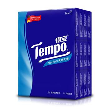 得宝迷你纸手帕 36包*7片特惠装(天然无香)