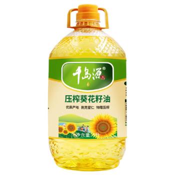 千岛源 物理压榨葵花籽油 5L