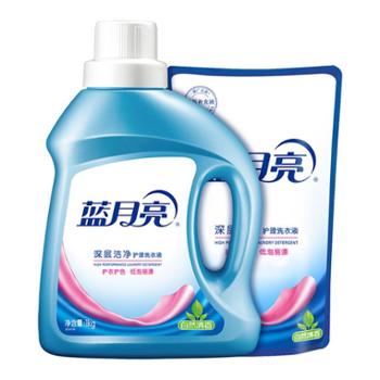 蓝月亮&nbsp;自然香洁净洗衣液&nbsp;1kg+500g袋装