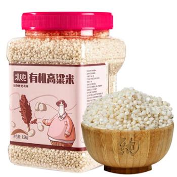 北纯 有机高粱米罐装 1.5kg