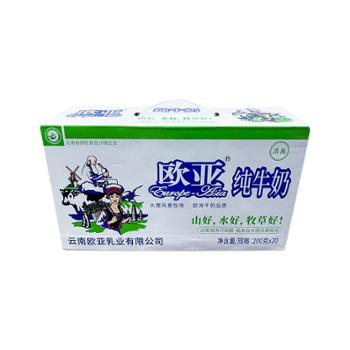 欧亚&nbsp;全脂纯牛奶&nbsp;200g*20盒