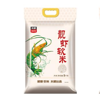 太粮 靓虾软米 5kg*2袋 岭南油粘米