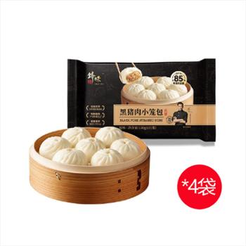 锋味派&nbsp;原味黑猪肉小笼包&nbsp;150g*4袋