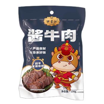 伊蒙沁&nbsp;酱牛肉&nbsp;150g*6