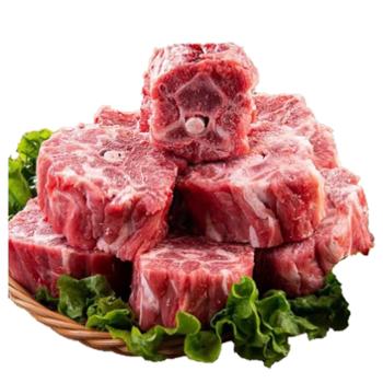 伊蒙沁&nbsp;羊蝎子&nbsp;1.5kg