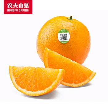 农夫山泉 17.5秭归伦晚脐橙 3公斤 新鲜采摘