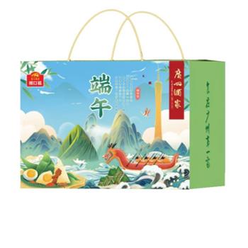 广州酒家 端午节粽子（4味8粽+腊肠+熟咸蛋*4） 端阳香粽礼盒 1.19kg