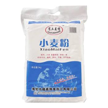 寒土麦情 海伦市东北小麦粉面粉 5kg