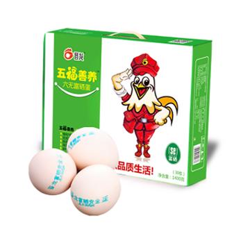 晋龙&nbsp;鲜鸡蛋富硒鸡蛋&nbsp;30枚装