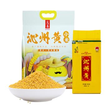 雁门清高 沁州黄山西特色黄小米组合装 2500g+500g